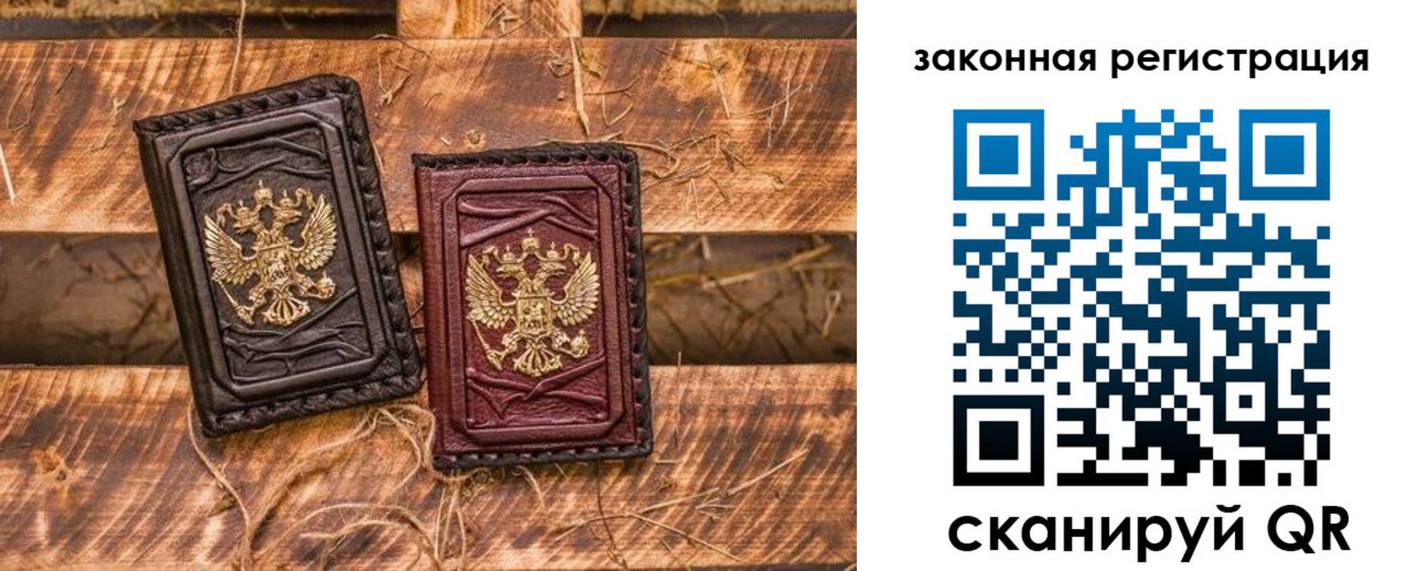прописка поиск в Пикалёво
